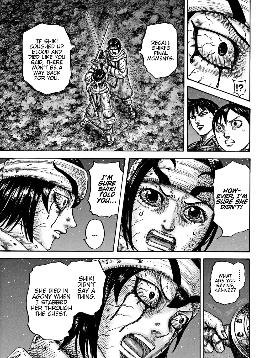 Kingdom Chapter 669 page 20 - 