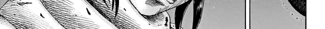 Kingdom Chapter 669 page 21 - 