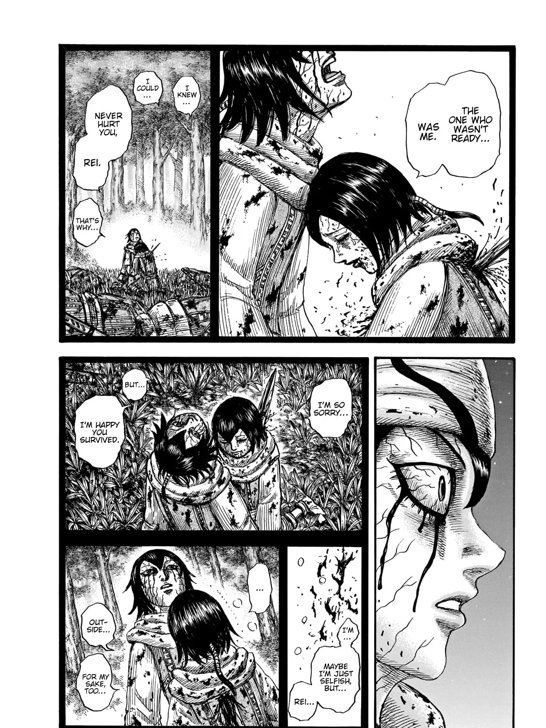 Kingdom Chapter 669 page 24 - 