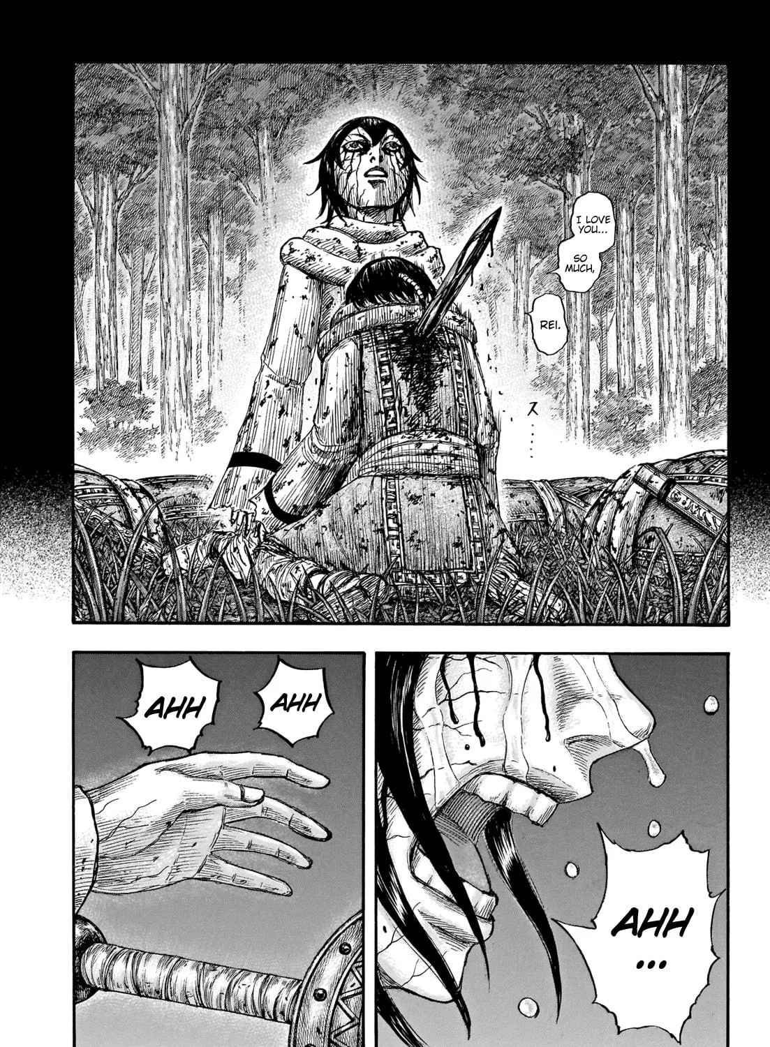 Kingdom Chapter 669 page 28 - 