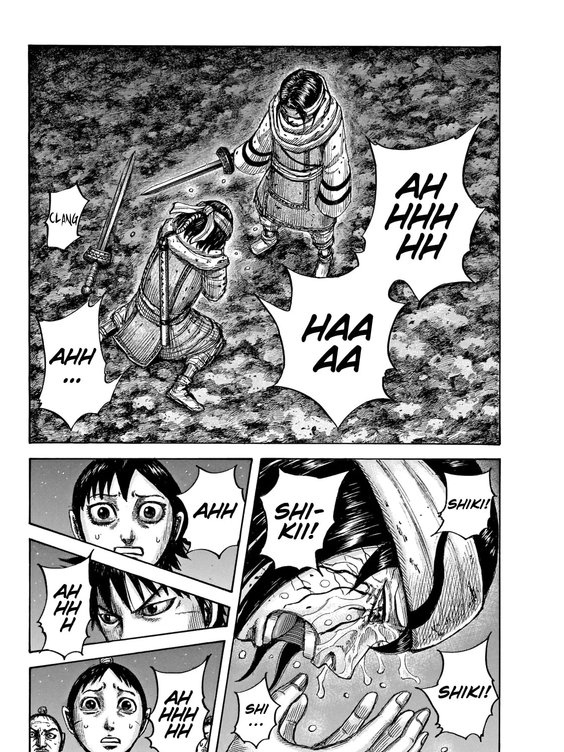 Kingdom Chapter 669 page 30 - 