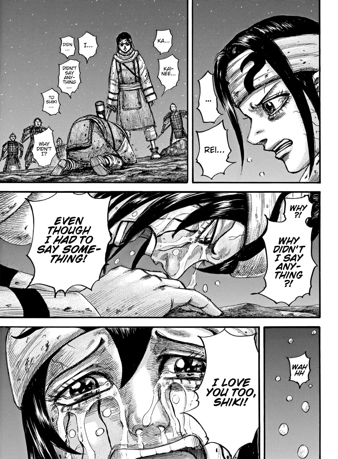 Kingdom Chapter 669 page 32 - 