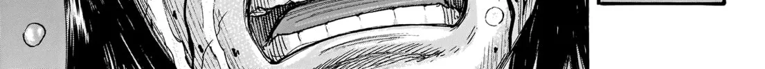 Kingdom Chapter 669 page 33 - 