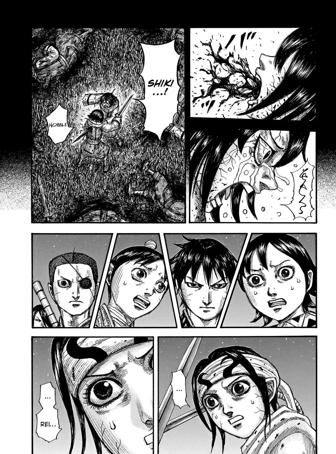 Kingdom Chapter 669 page 8 - 