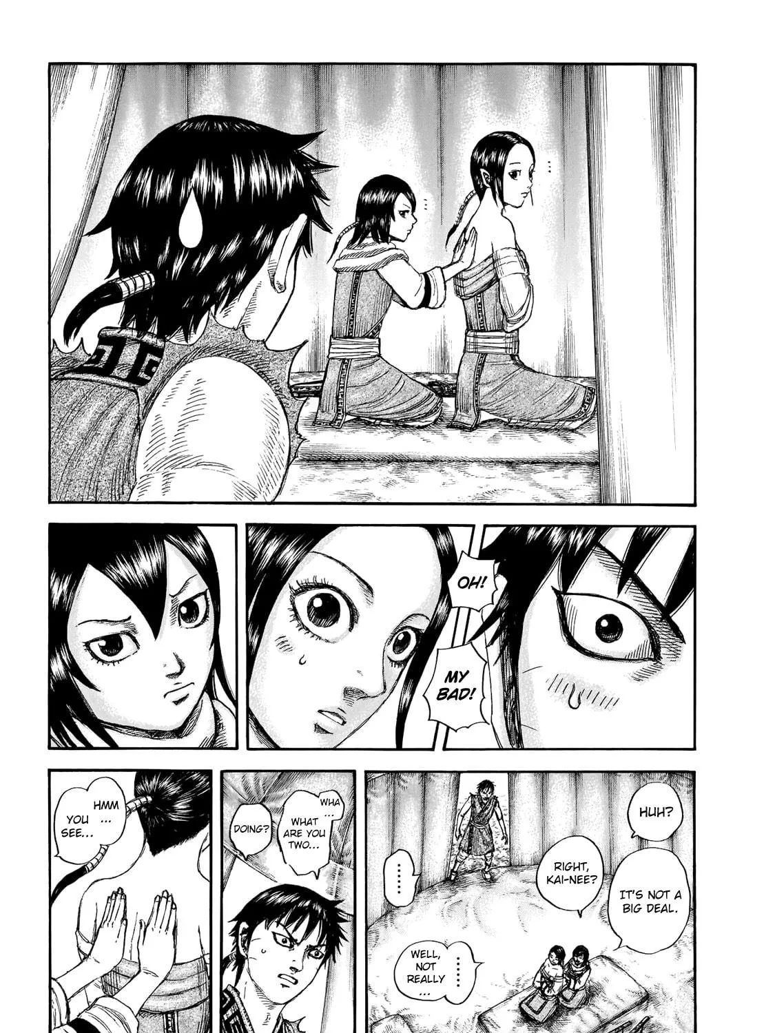 Kingdom Chapter 670 page 11 - 