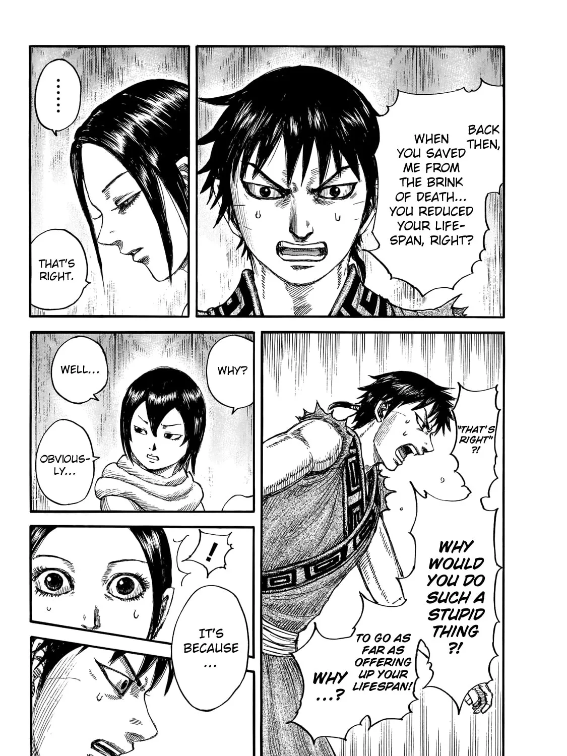 Kingdom Chapter 670 page 15 - 