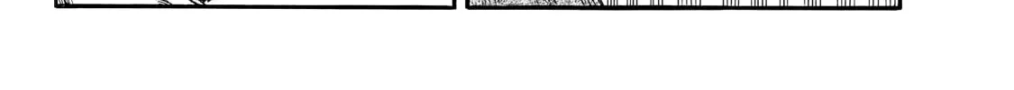 Kingdom Chapter 670 page 16 - 
