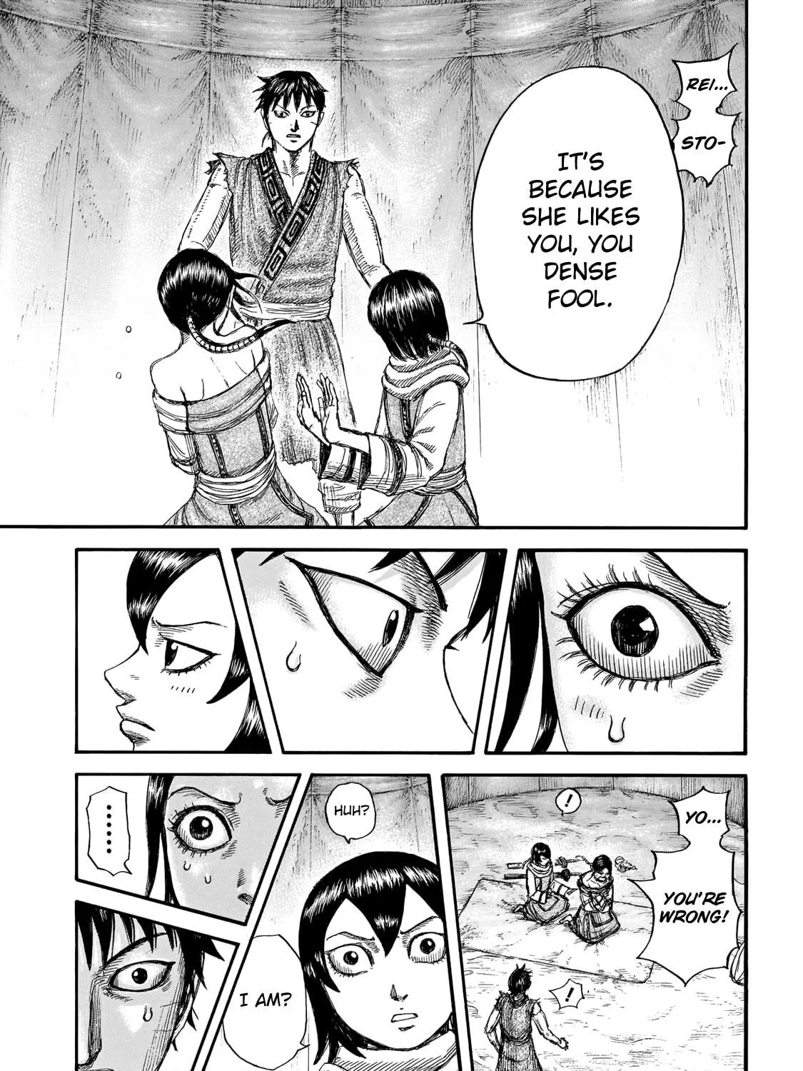 Kingdom Chapter 670 page 17 - 
