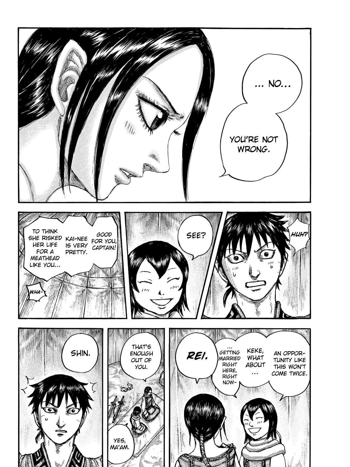 Kingdom Chapter 670 page 19 - 