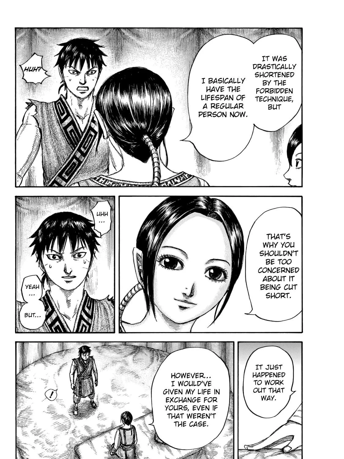 Kingdom Chapter 670 page 23 - 