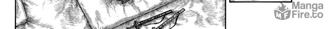 Kingdom Chapter 670 page 24 - 