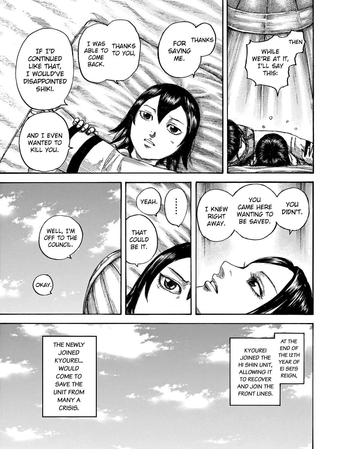 Kingdom Chapter 670 page 33 - 