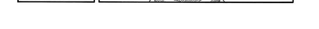 Kingdom Chapter 670 page 8 - 