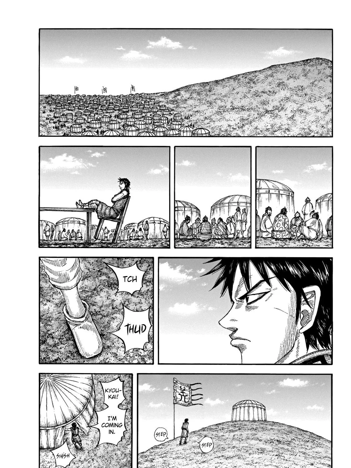 Kingdom Chapter 670 page 9 - 