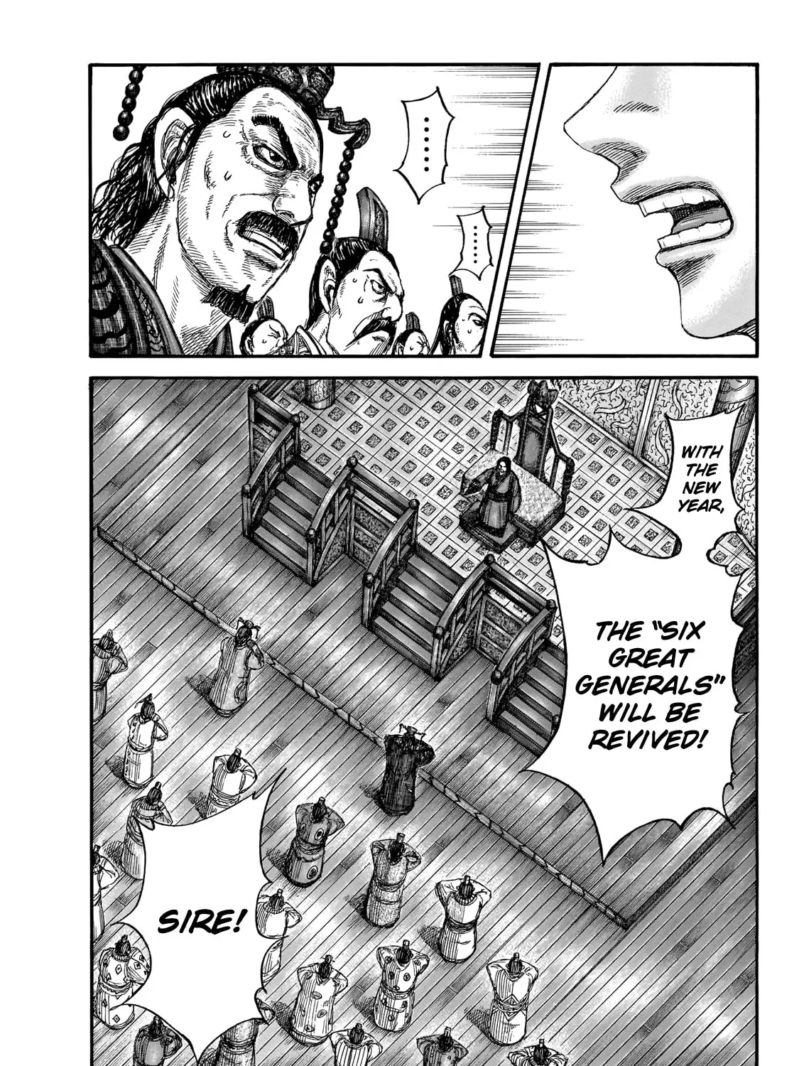 Kingdom Chapter 671 page 1 - 