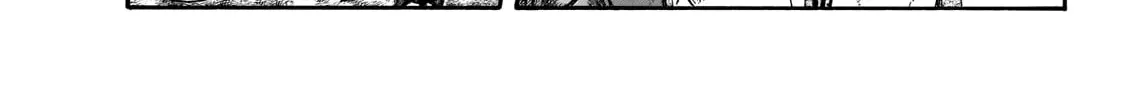 Kingdom Chapter 671 page 14 - 