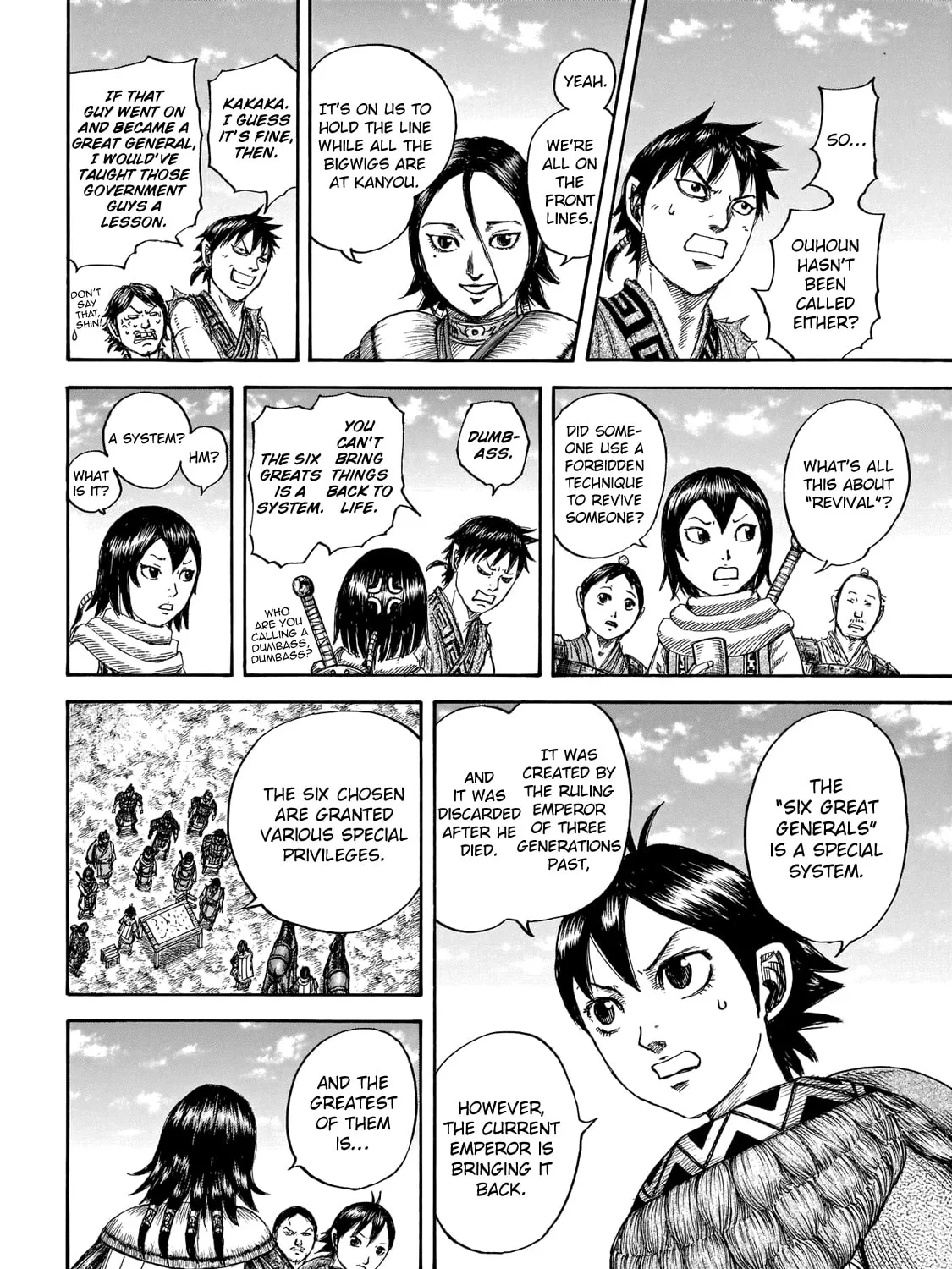 Kingdom Chapter 671 page 15 - 