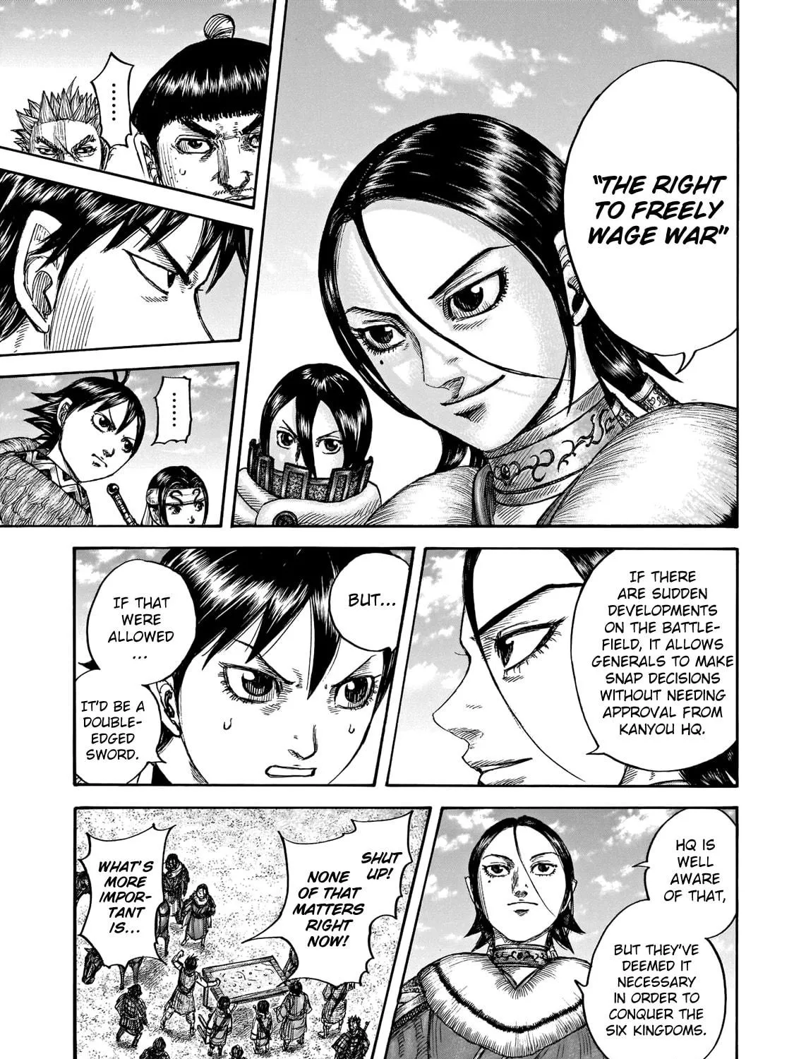 Kingdom Chapter 671 page 17 - 