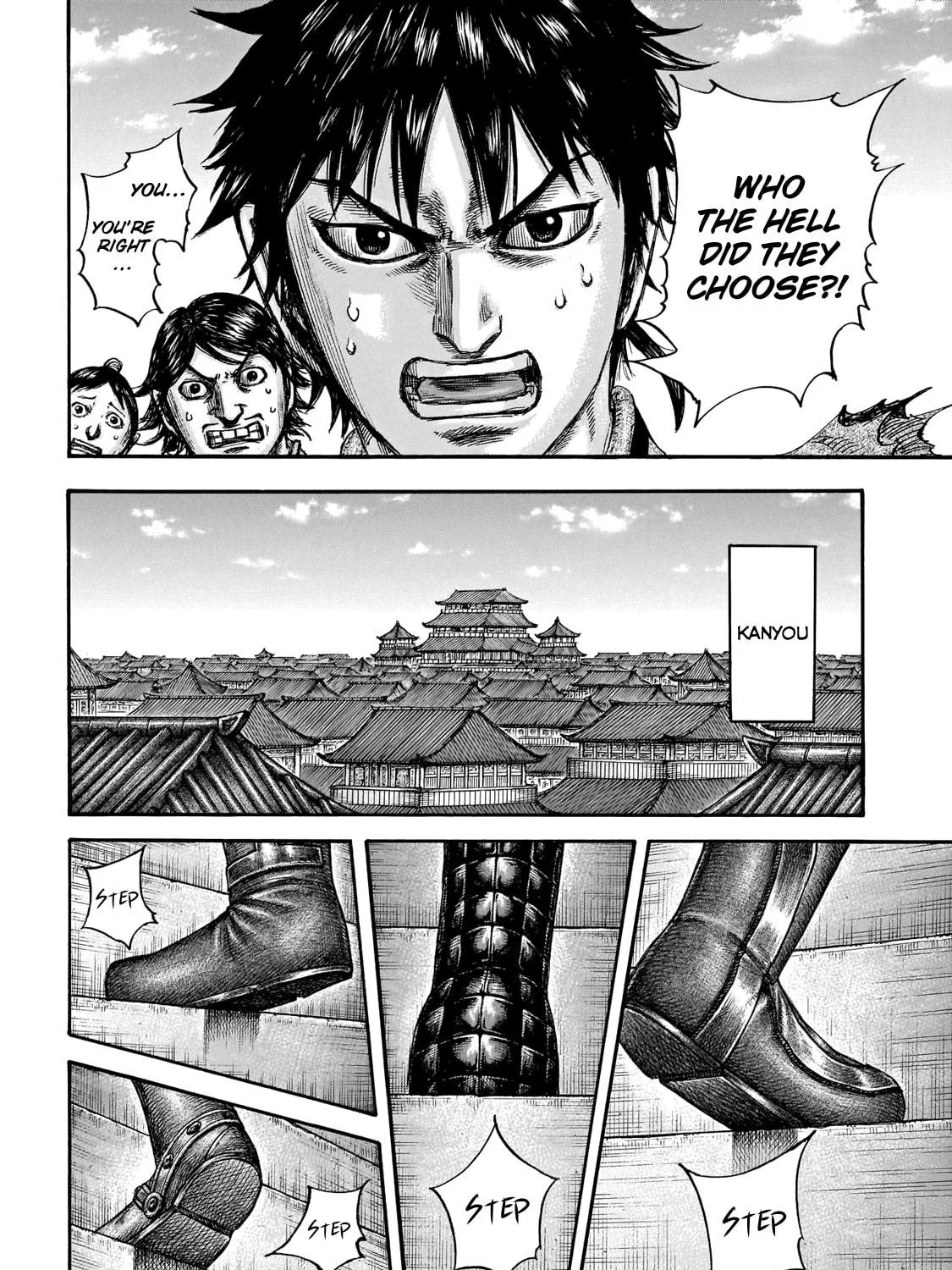 Kingdom Chapter 671 page 19 - 