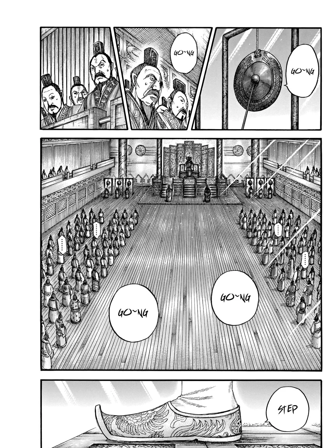 Kingdom Chapter 671 page 21 - 