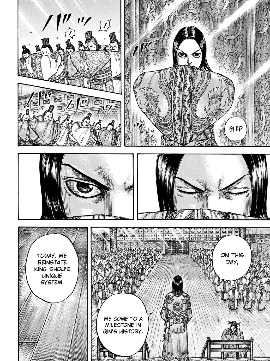 Kingdom Chapter 671 page 23 - 