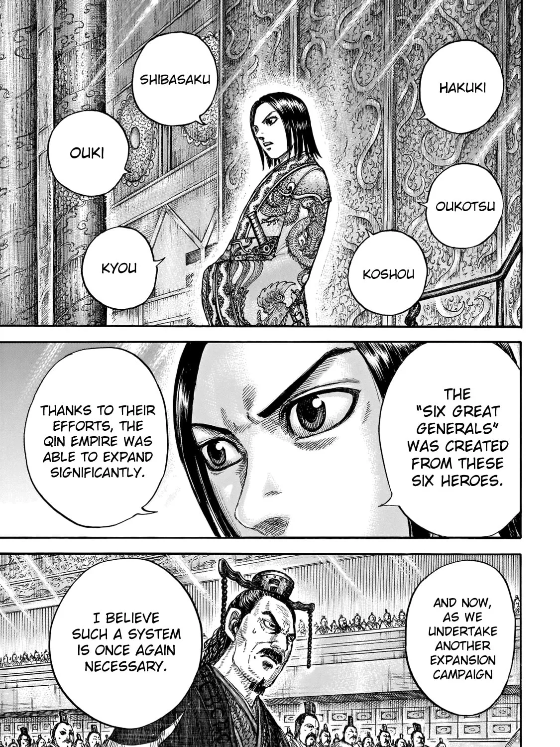 Kingdom Chapter 671 page 25 - 