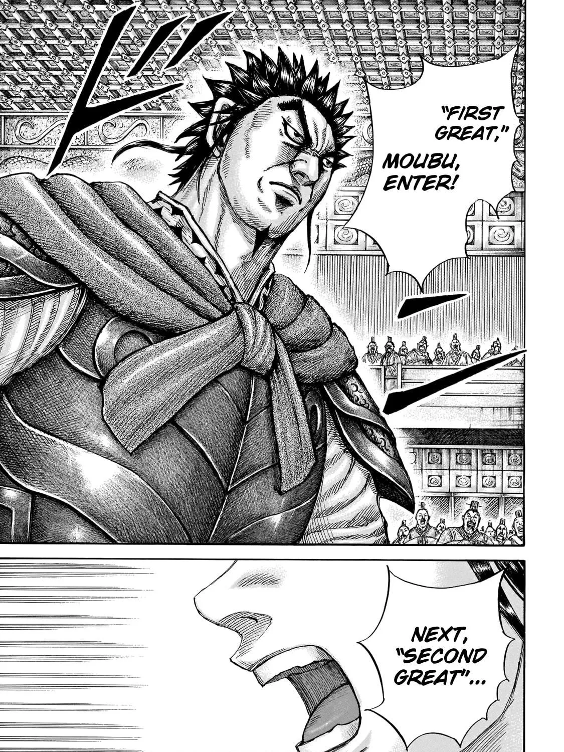 Kingdom Chapter 671 page 29 - 