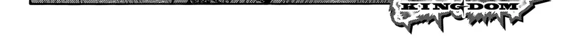 Kingdom Chapter 671 page 4 - 