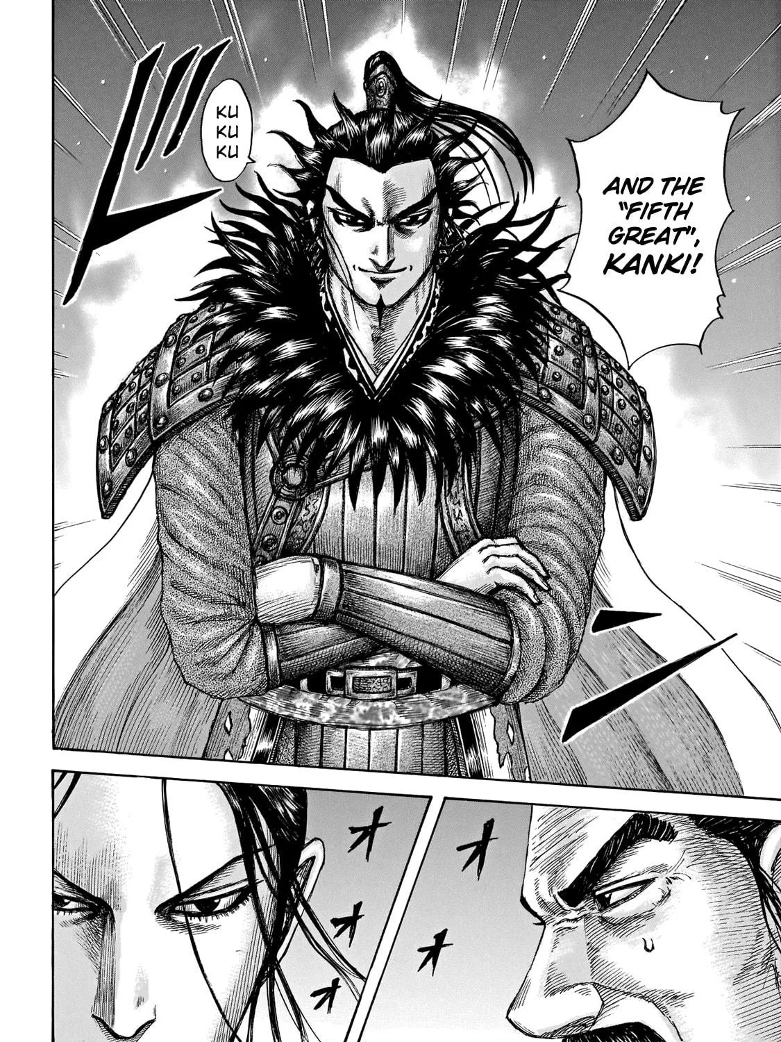 Kingdom Chapter 671 page 35 - 