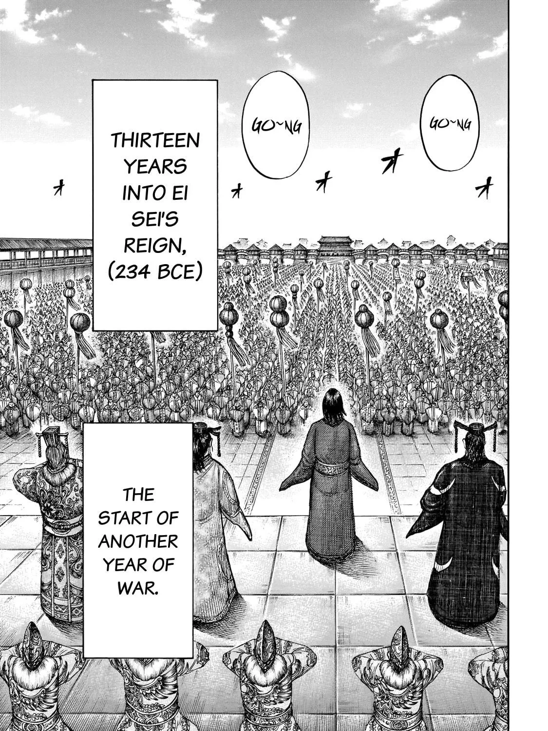 Kingdom Chapter 671 page 9 - 