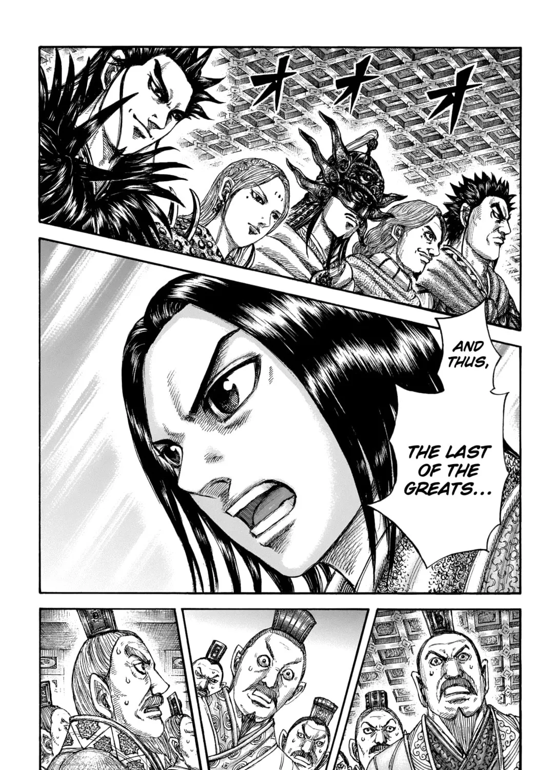 Kingdom Chapter 672 page 1 - 