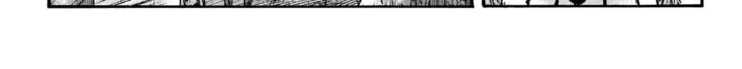 Kingdom Chapter 672 page 16 - 