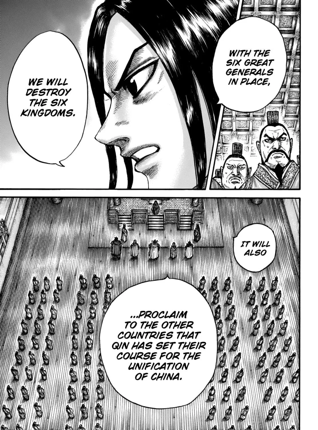 Kingdom Chapter 672 page 17 - 