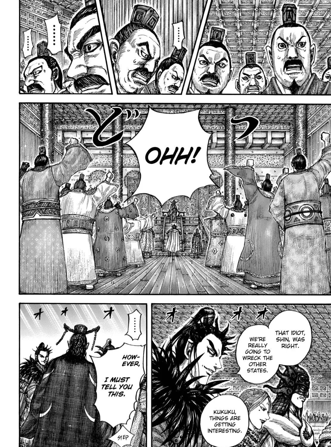 Kingdom Chapter 672 page 19 - 