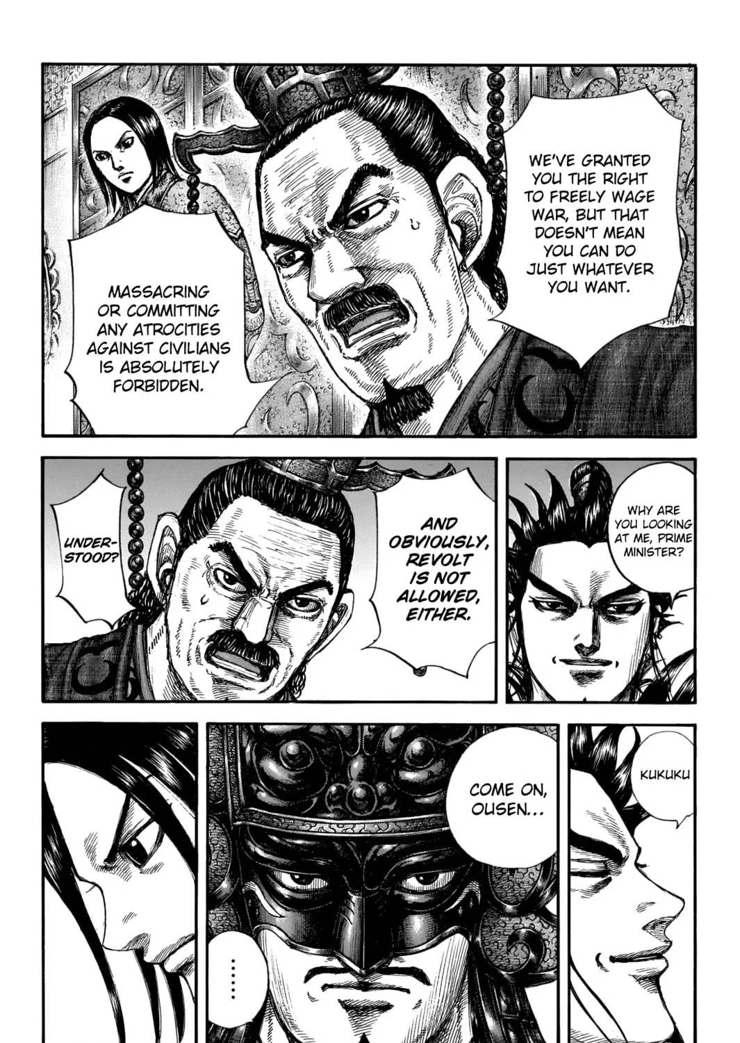 Kingdom Chapter 672 page 21 - 