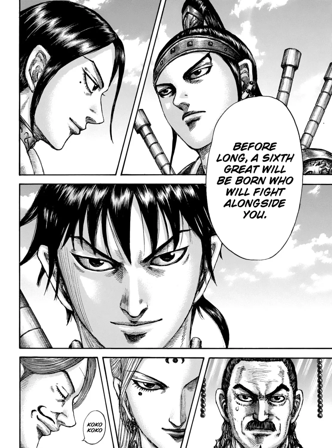 Kingdom Chapter 672 page 27 - 