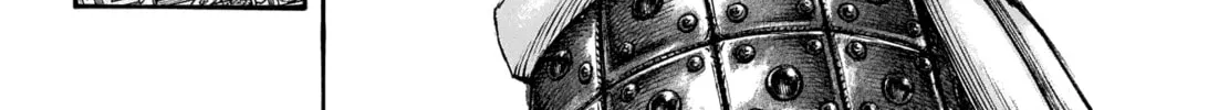 Kingdom Chapter 672 page 4 - 
