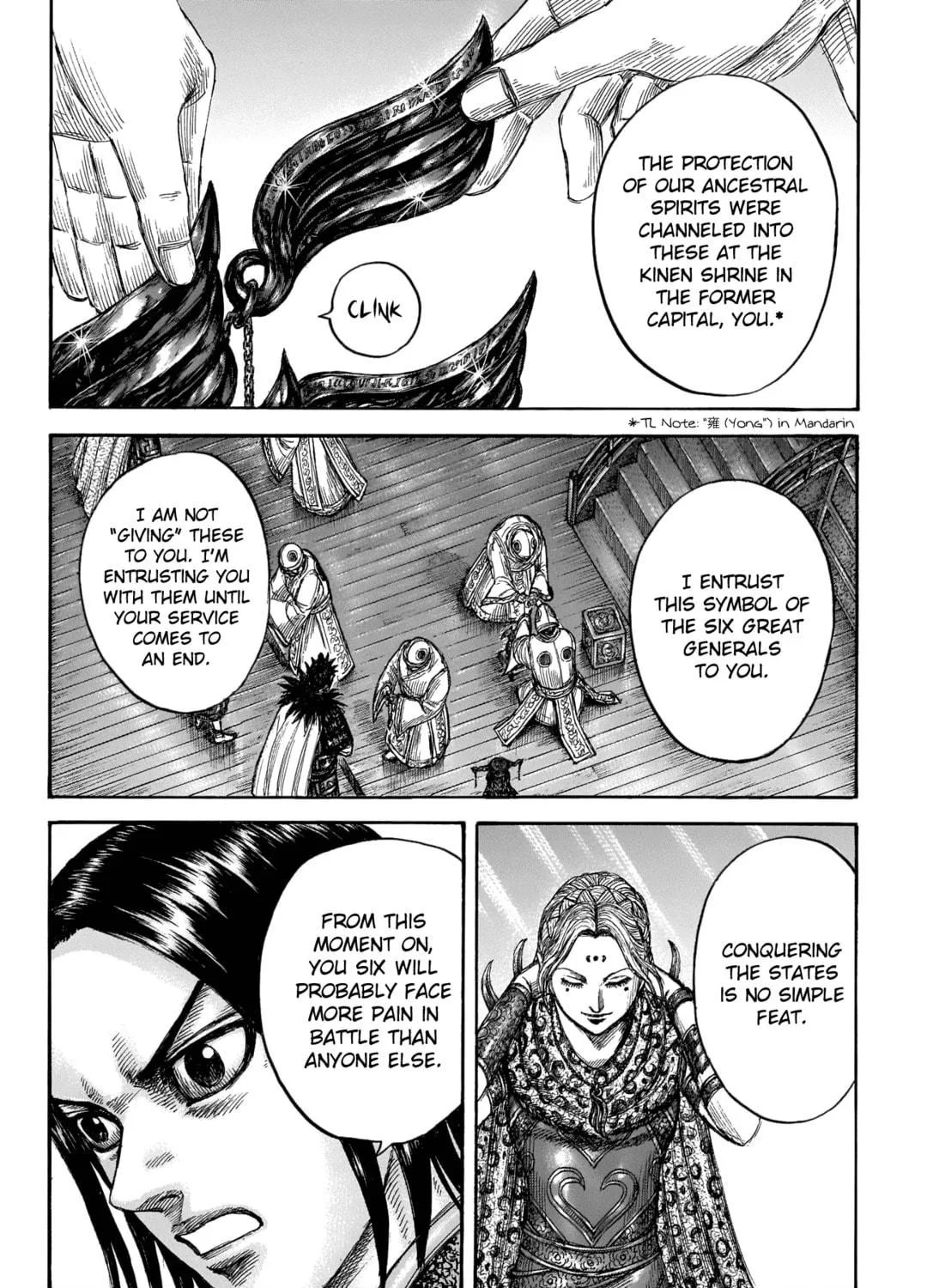 Kingdom Chapter 672 page 35 - 