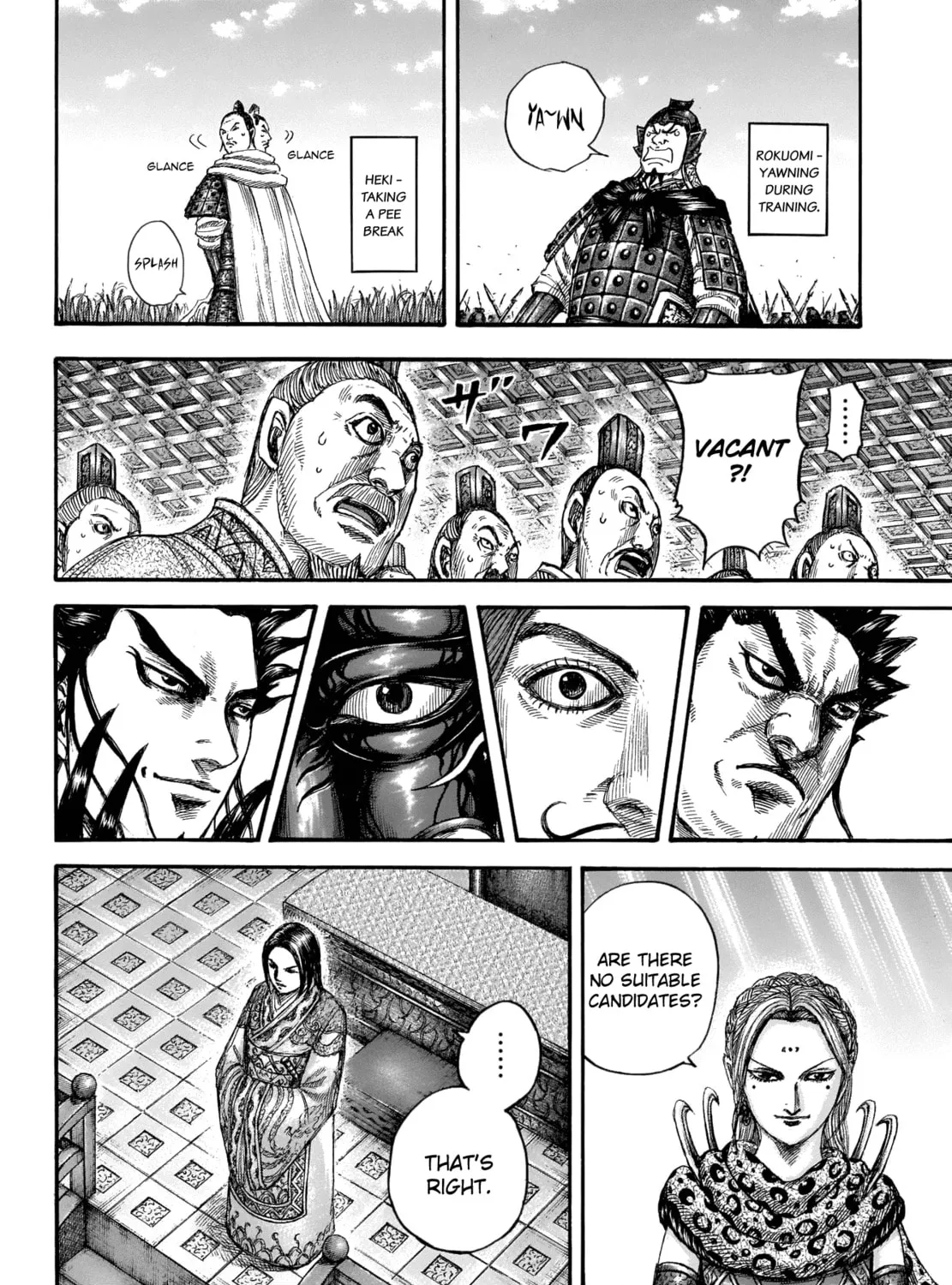 Kingdom Chapter 672 page 7 - 