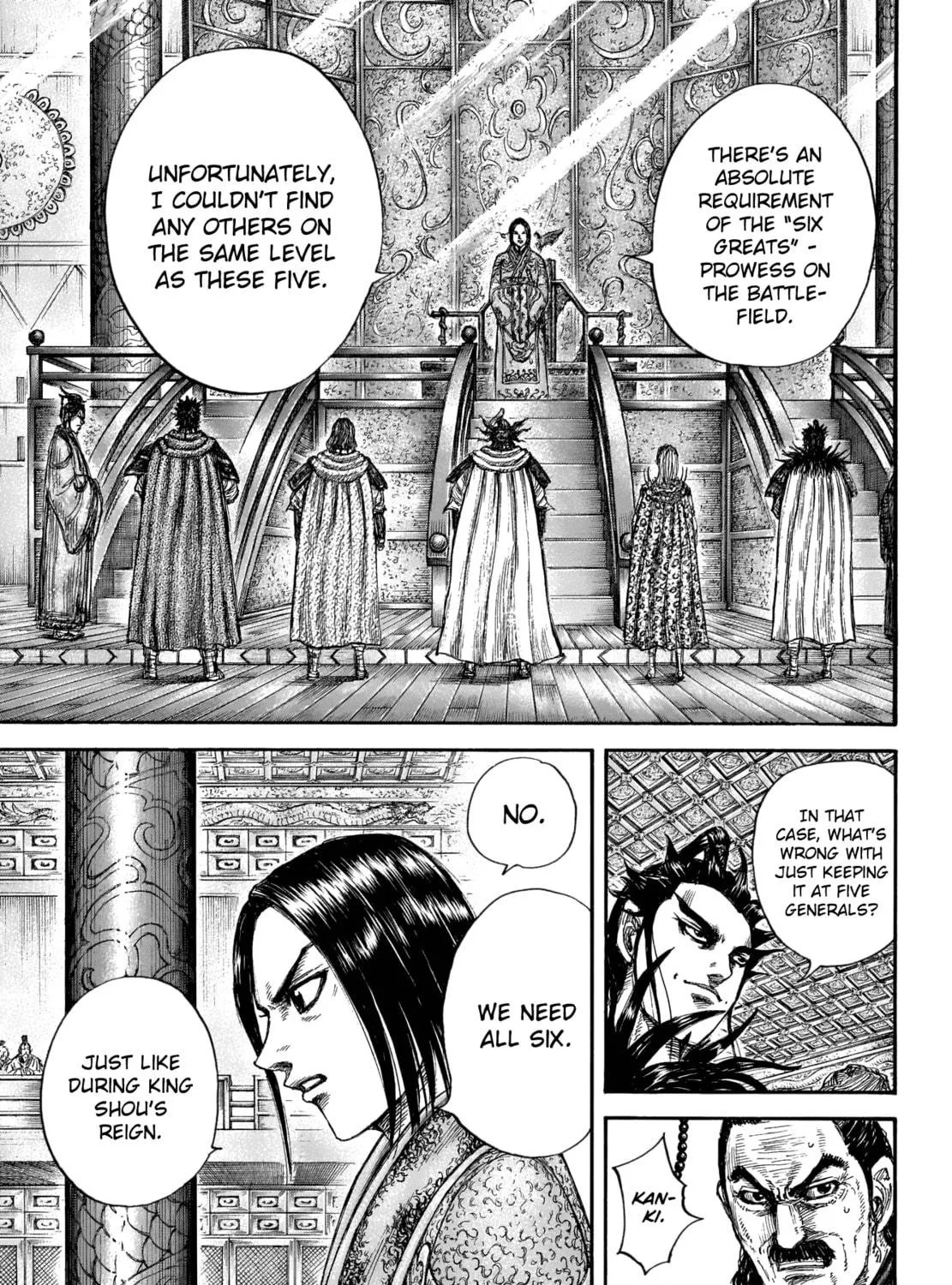 Kingdom Chapter 672 page 9 - 