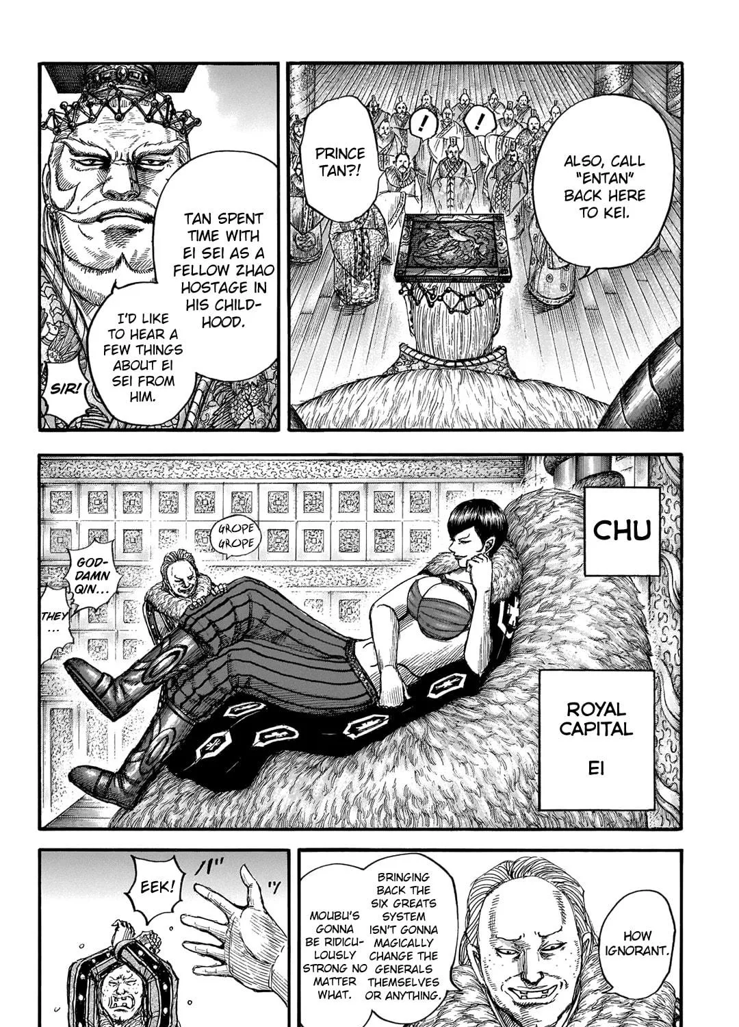 Kingdom Chapter 673 page 11 - 