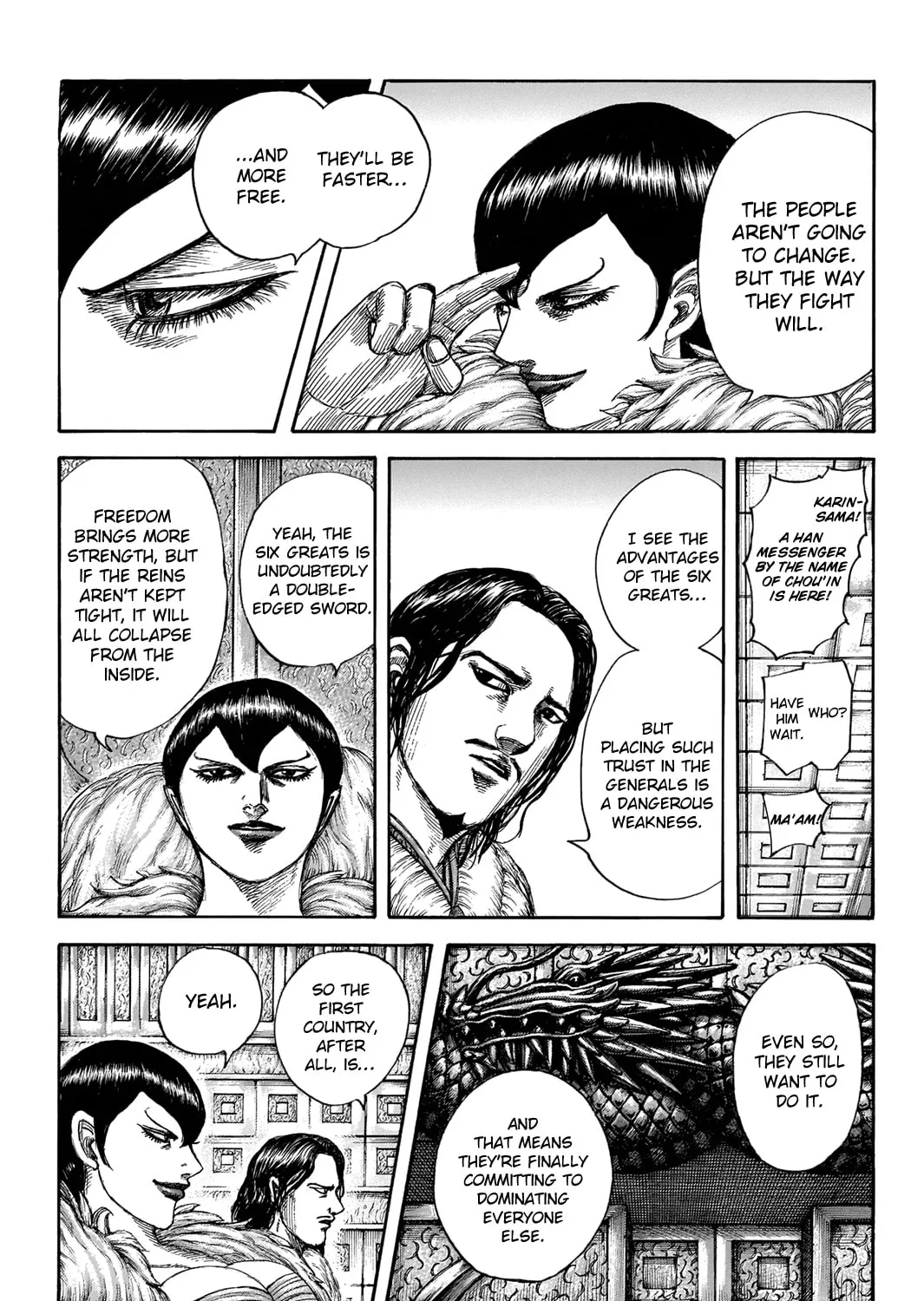 Kingdom Chapter 673 page 13 - 
