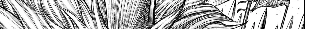 Kingdom Chapter 673 page 22 - 