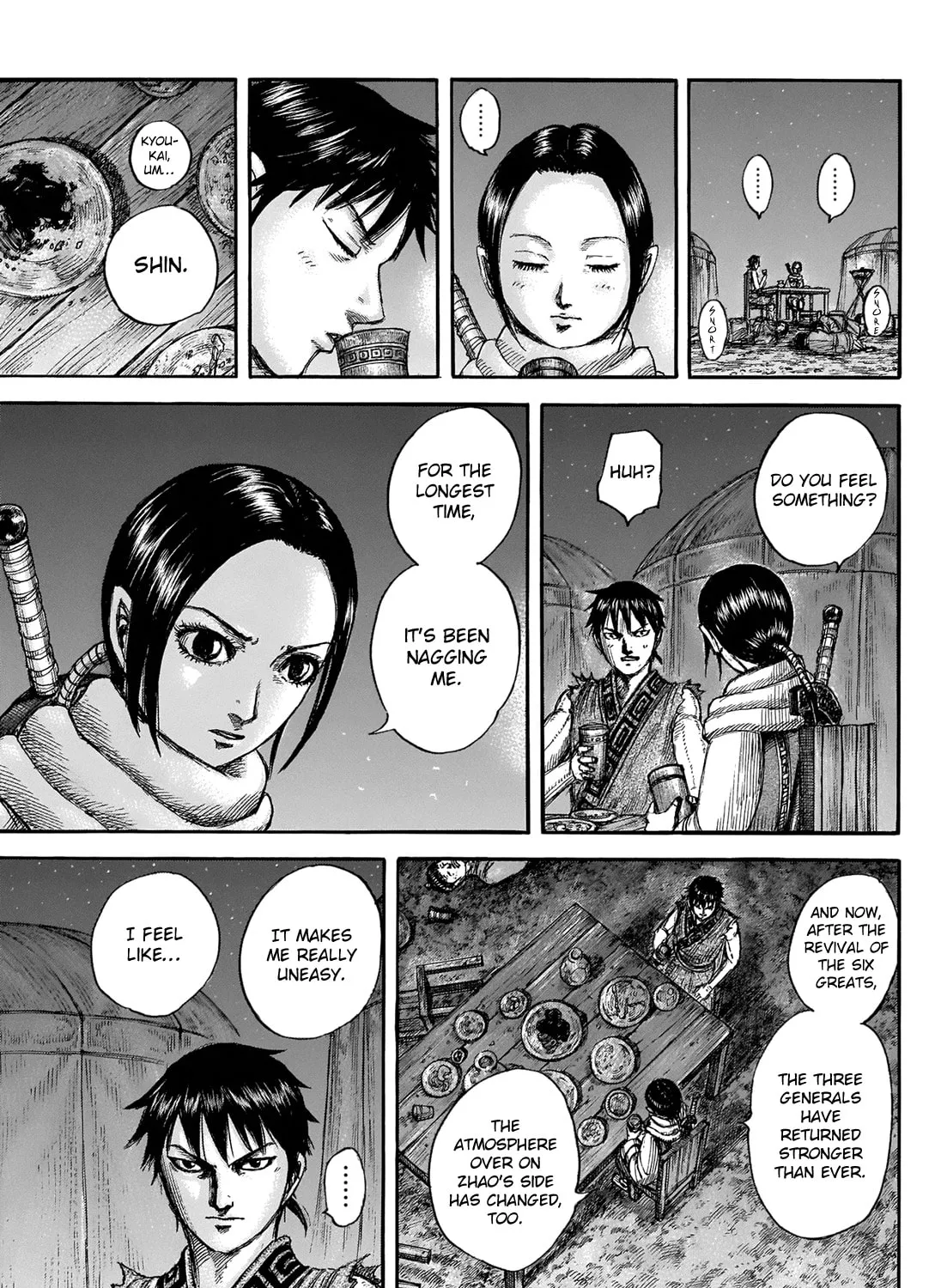 Kingdom Chapter 673 page 33 - 