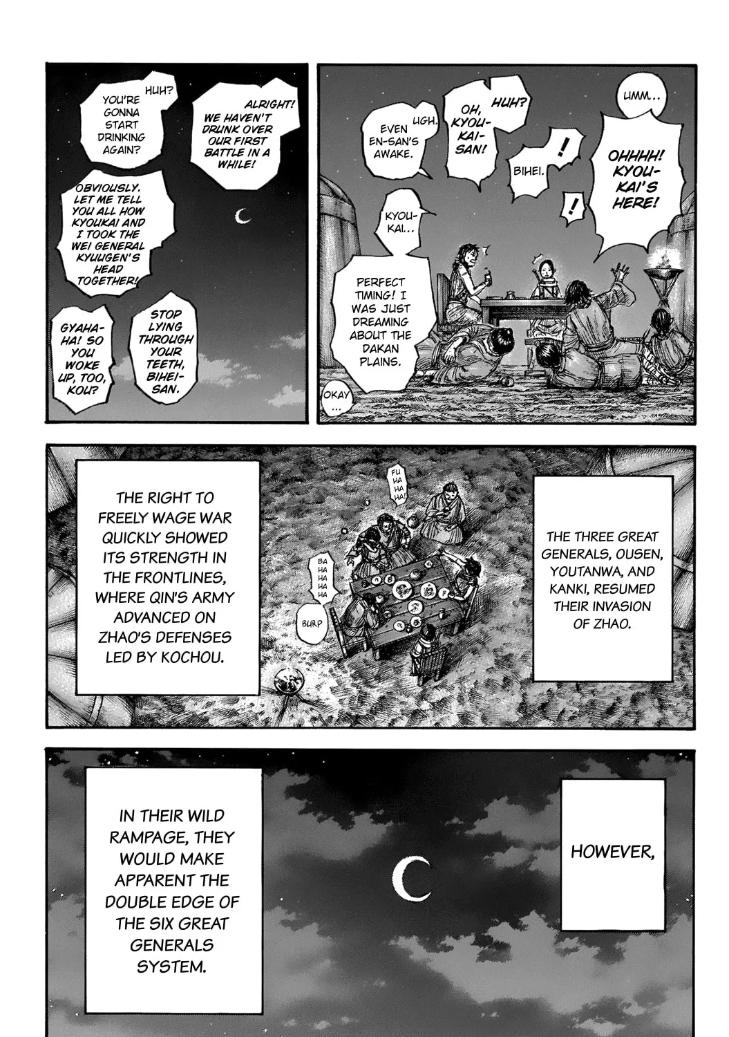 Kingdom Chapter 673 page 37 - 