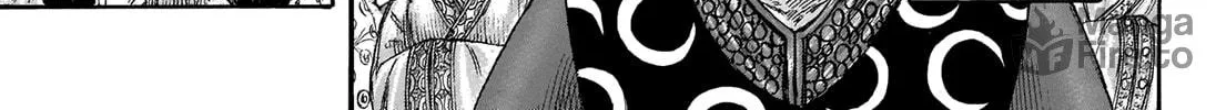 Kingdom Chapter 673 page 6 - 