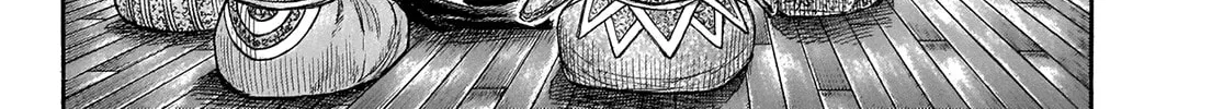 Kingdom Chapter 673 page 8 - 