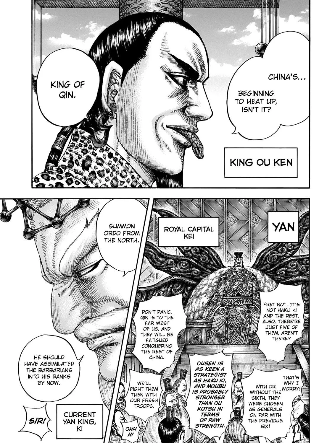 Kingdom Chapter 673 page 9 - 