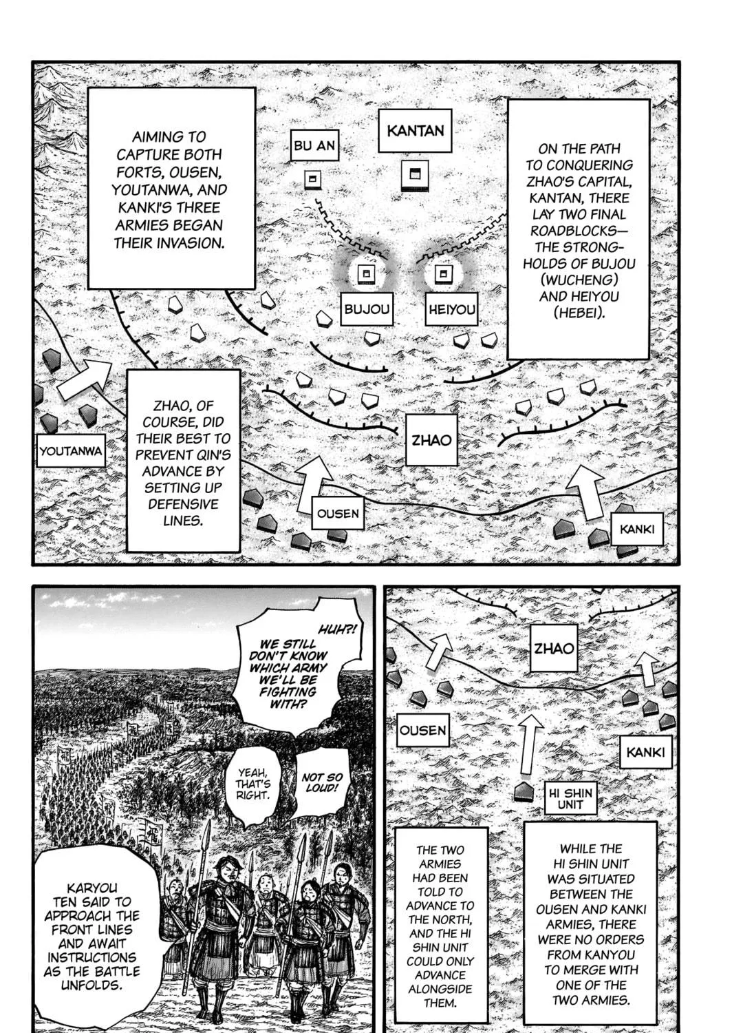 Kingdom Chapter 674 page 17 - 