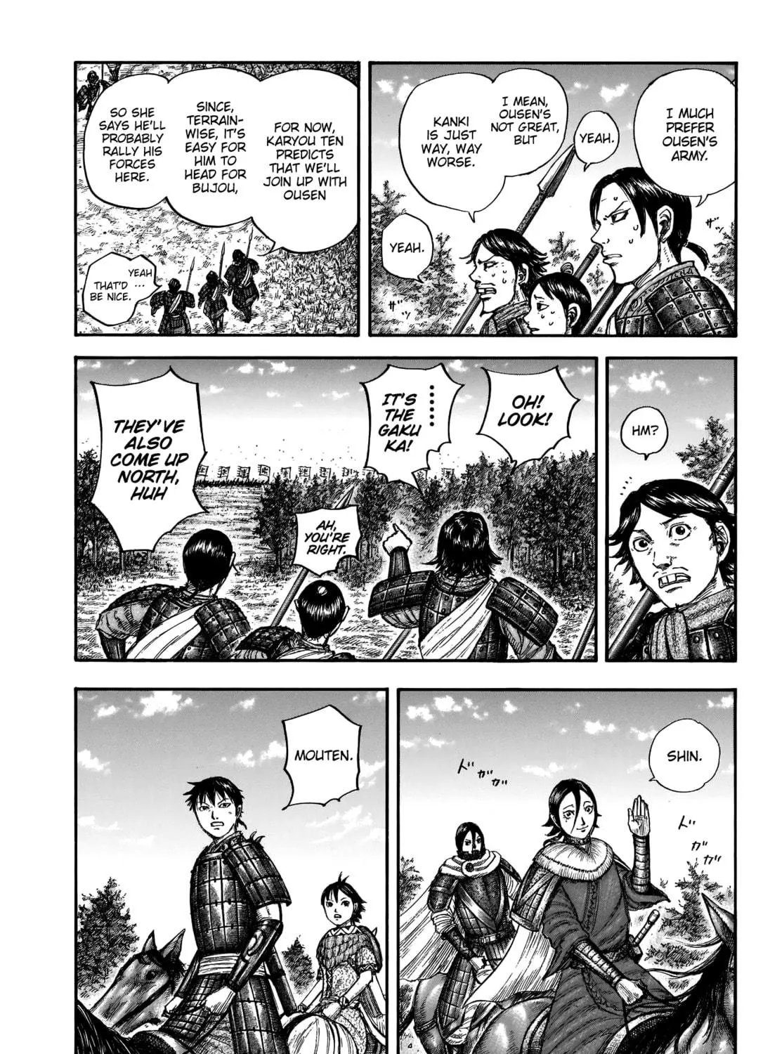 Kingdom Chapter 674 page 19 - 